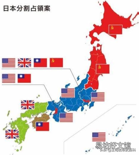 如果1945年美国没有向日本投放原子弹,那二战将是什么样子?