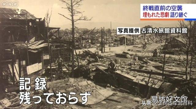 如果1945年美国没有向日本投放原子弹,那二战将是什么样子?