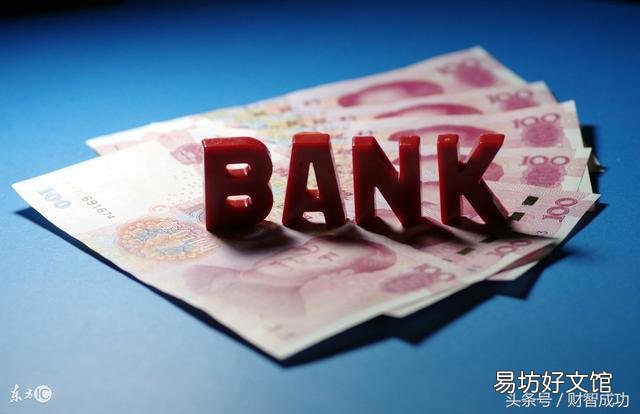 银行是夕阳行业吗，未来会不会出现银行员工大幅度下岗的情况？