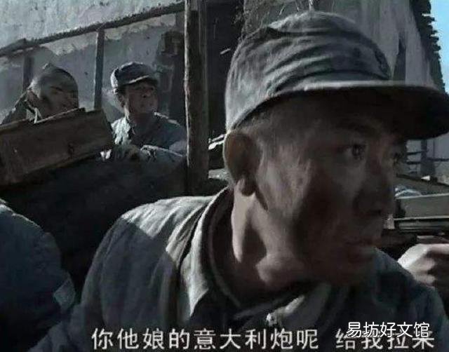 战争时期,常被提及的“盘尼西林”是什么药?为何比黄金还贵?