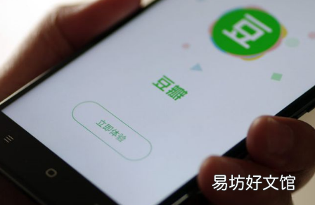 谁来殉我怎么火的 谁来殉我啥梗什么意思
