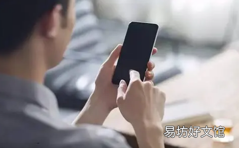 谁来殉我怎么火的 谁来殉我啥梗什么意思