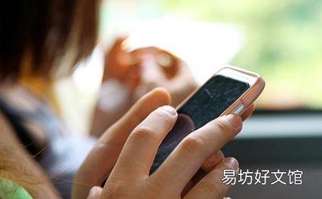 谁来殉我怎么火的 谁来殉我啥梗什么意思