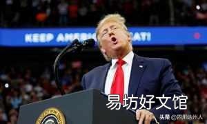 为何川普这么出名?