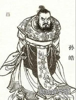 魏国打仗从不缺粮,为何花了43年才灭掉弱小的蜀汉?