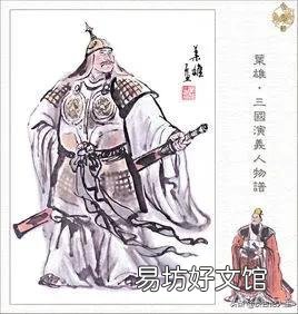 魏国打仗从不缺粮,为何花了43年才灭掉弱小的蜀汉?
