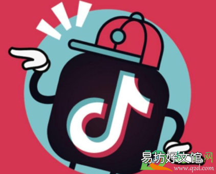 3、为什么抖音里面有的音乐找不到 我对你的爱就四天是哪首歌里面的