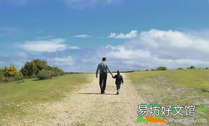 三、父亲节为老爸做点什么比较有意义呢 2021父亲节给爸爸发什么短信好