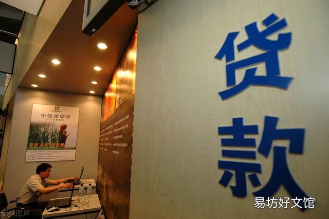 一些人逾期了,银行和金融公司为什么不直接起诉?
