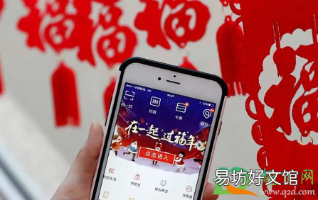 抖音近期热梗推荐 抖音卷福跑路啥梗什么意思