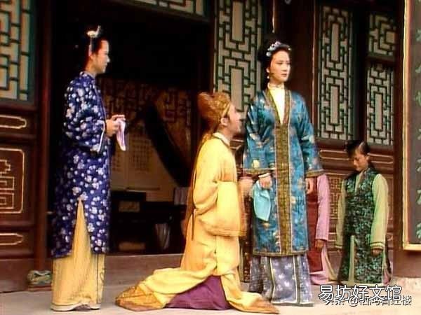 贾琏偷娶尤二姐后,王熙凤为何不敢和贾珍撕破脸,只找尤氏撒气?