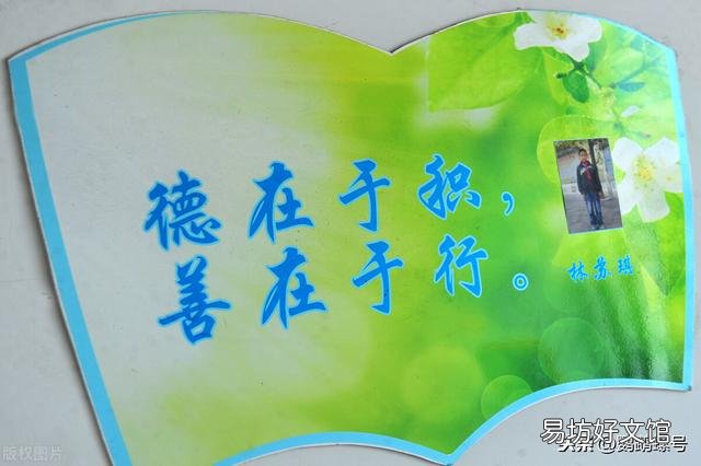 好多企业拒绝做过催收员的人,正常吗?