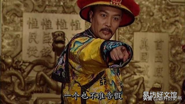 为什么说清朝的衰败是从嘉庆皇帝开始的?