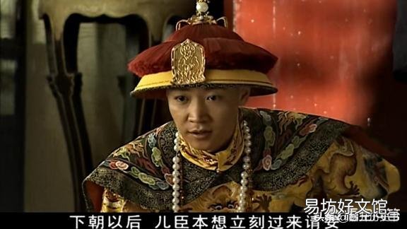 为什么说清朝的衰败是从嘉庆皇帝开始的?
