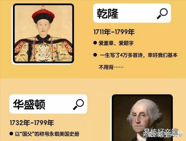 为什么说清朝的衰败是从嘉庆皇帝开始的?