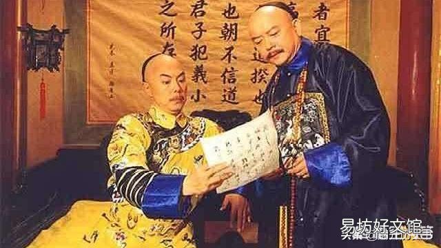 为什么说清朝的衰败是从嘉庆皇帝开始的?