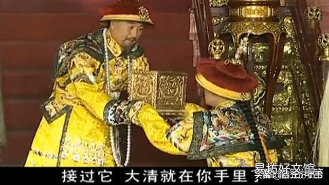 为什么说清朝的衰败是从嘉庆皇帝开始的?