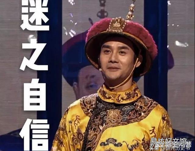 为什么说清朝的衰败是从嘉庆皇帝开始的?
