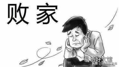 为什么说清朝的衰败是从嘉庆皇帝开始的?