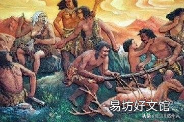 古代改革为什么没有提出“男女平等”类似的建议或措施？