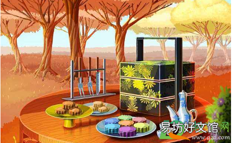 中秋国庆同一天是哪些年 2021年中秋节怎么休几号到几号