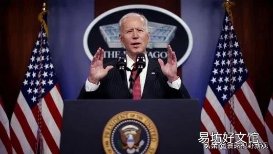 美国政府的二把手是副总统还是国务卿?