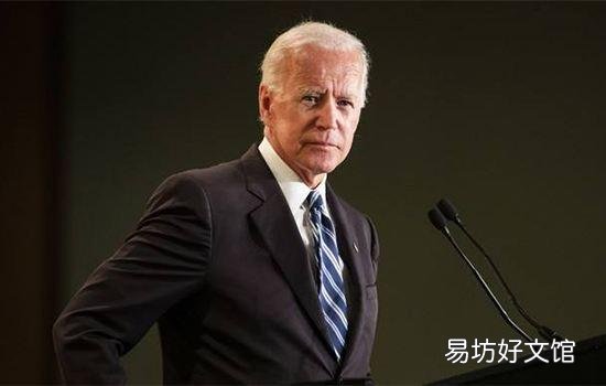 现在川普可以解雇拜登吗?
