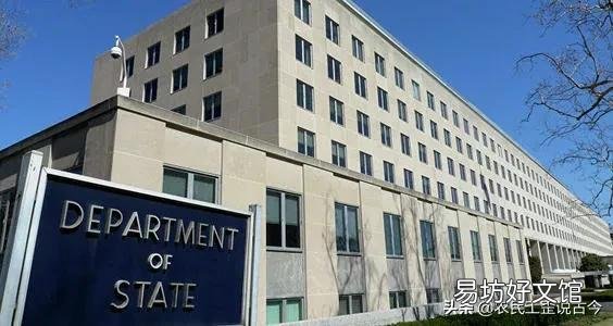 美国卸任总统可以再被提名国务卿吗?