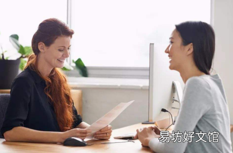面试最后提问提什么问题比较好(面试是找工作的重要一步,面试的过程基本就是自我介绍、工作及项目经验叙述、面试官提问,有的面