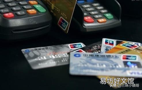 信用卡逾期三年了，为什么银行现在基本不催收，也不起诉了？该如何解决？