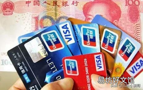 信用卡逾期三年了，为什么银行现在基本不催收，也不起诉了？该如何解决？