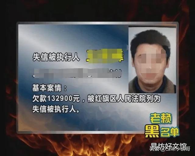 信用卡逾期三年了，为什么银行现在基本不催收，也不起诉了？该如何解决？