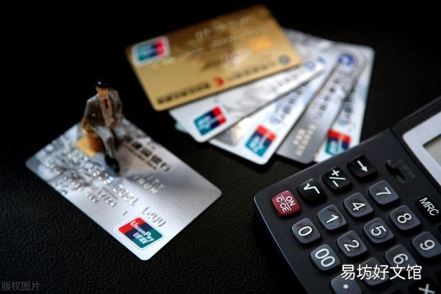 信用卡逾期三年了，为什么银行现在基本不催收，也不起诉了？该如何解决？