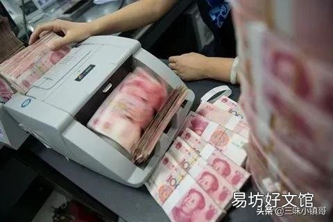 信用卡逾期三年了，为什么银行现在基本不催收，也不起诉了？该如何解决？
