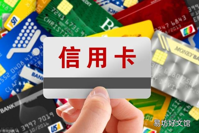信用卡逾期三年了，为什么银行现在基本不催收，也不起诉了？该如何解决？