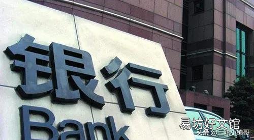 信用卡逾期三年了，为什么银行现在基本不催收，也不起诉了？该如何解决？
