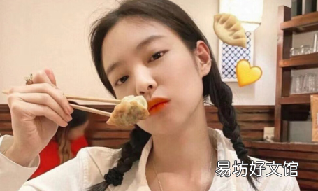 几个已婚男女一起出去旅游好吗