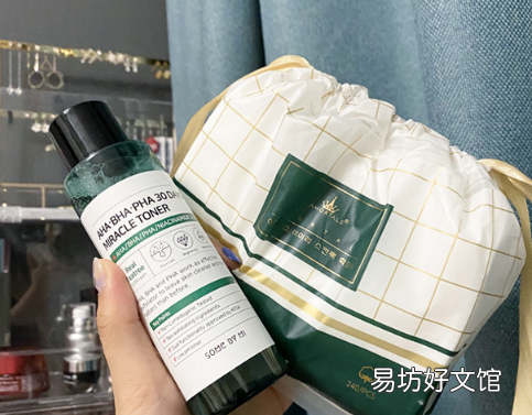 莎柏蜜焕颜水怎么样?用完我爱了