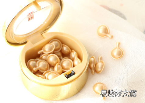 雅顿金胶和眼胶买哪个
