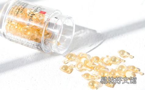 雅顿金胶和眼胶买哪个