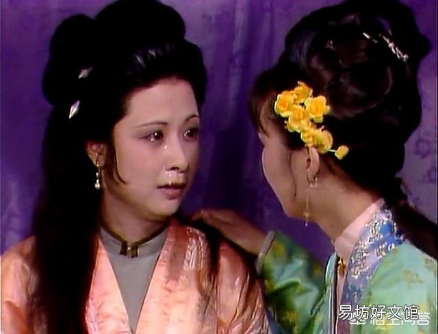 《红楼梦》中王熙凤死后按规矩被贾琏扶正的人是秋桐还是平儿?为什么?