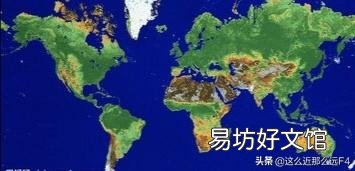 如果地球70%是陆地,30%是海洋,这个世界会怎么样?