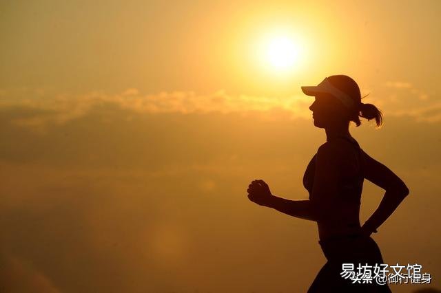 微信运动一万步相当于多远的距离?怎样走路才健康?