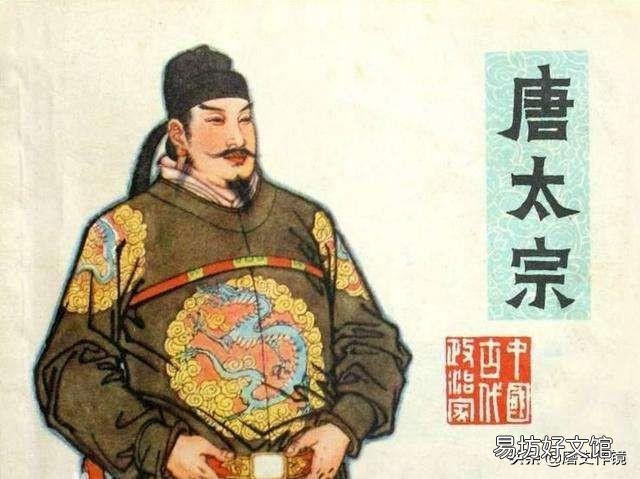 庙号是什么?有大小之分吗?