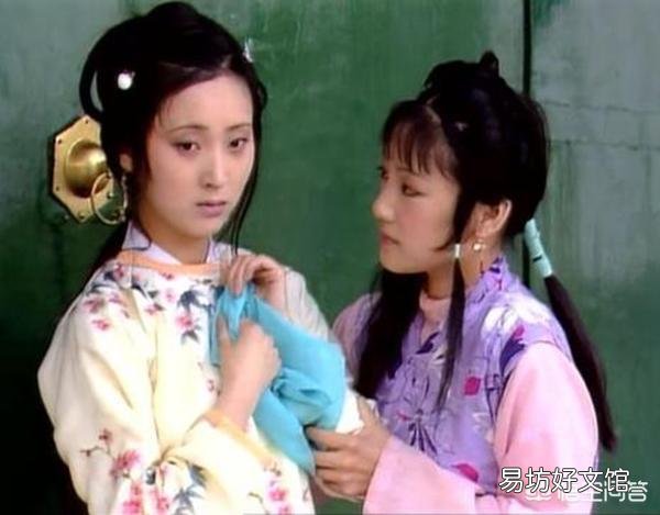 《红楼梦》里，林如海死后林黛玉有没有继承家产，有什么依据？