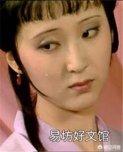 《红楼梦》里，林如海死后林黛玉有没有继承家产，有什么依据？