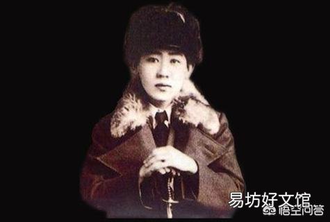 川岛芳子和末代皇帝溥仪是什么关系？
