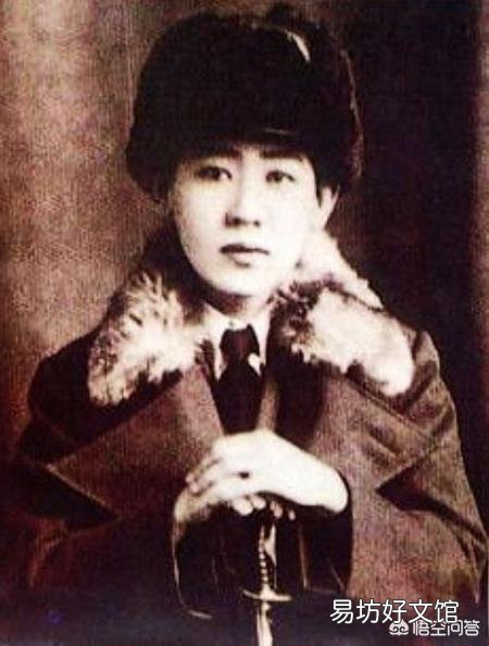 川岛芳子和末代皇帝溥仪是什么关系？