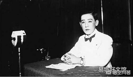 川岛芳子和末代皇帝溥仪是什么关系？