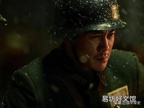 《八佰》中谢晋元是“团附”,百科说是“团副”,意思一样吗?